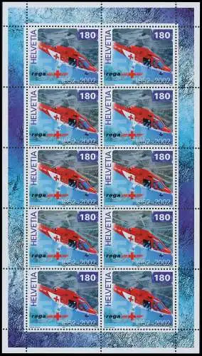 SCHWEIZ BLOCK KLEINBOGEN 2000-2009 Nr 1784 postfrisch K 64BF26