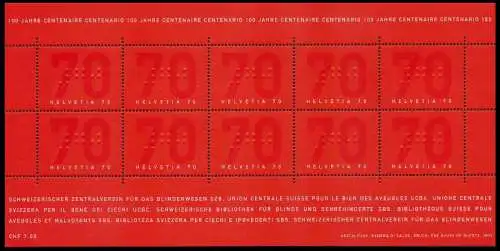 SCHWEIZ BLOCK KLEINBOGEN 2000-2009 Nr 1828 postfrisch K 64C02E