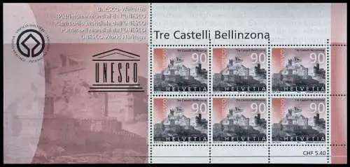 SCHWEIZ BLOCK KLEINBOGEN 2000-2009 Nr 1847 postfrisch K 64C03A