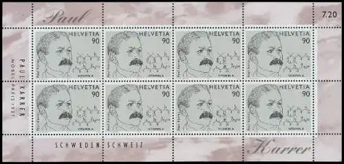 SCHWEIZ BLOCK KLEINBOGEN 1990-1999 Nr 1623 postfrisch K 657BAA