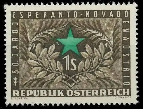 ÖSTERREICH 1954 Nr 1005 postfrisch 70793A
