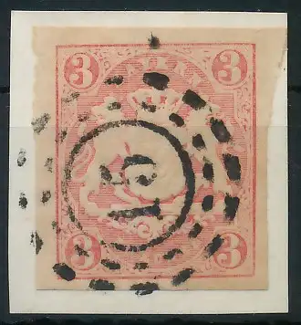 BAYERN MÜHLRADSTEMPEL AUF Nr 15 oMR _15 zentrisch gestempelt 71274A