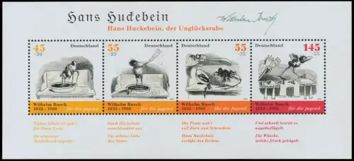 BRD BUND BLOCK KLEINBOGEN 2002 2019 Block 71 postfrisch S371F36