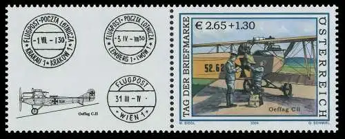 ÖSTERREICH 2004 Nr 2482 Zfl postfrisch WAAGR PAAR S37DE2A