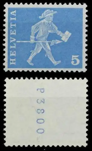 SCHWEIZ ROLLENMARKEN Nr 696yR L-P postfrisch 728A3A