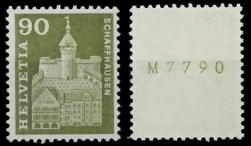 SCHWEIZ ROLLENMARKEN Nr 710yR L-P postfrisch 7289DA