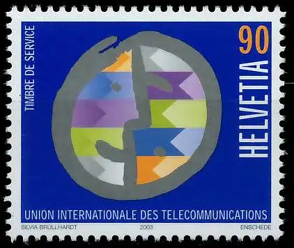 SCHWEIZ ÄMTER UIT Nr 18 postfrisch S37E00E