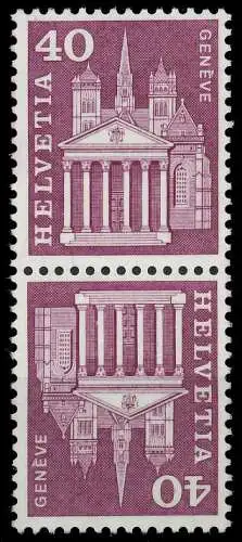 SCHWEIZ ZUSAMMENDRUCK Nr K54 postfrisch SENKR PAAR S380FFE