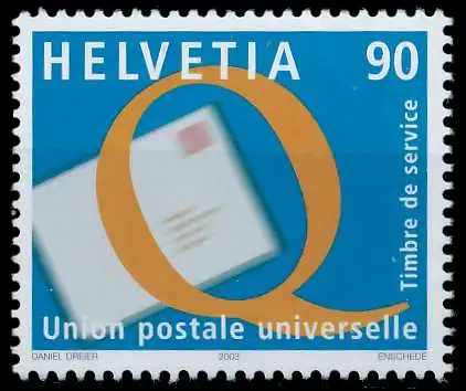 SCHWEIZ ÄMTER UPU Nr 19 postfrisch S37E01A