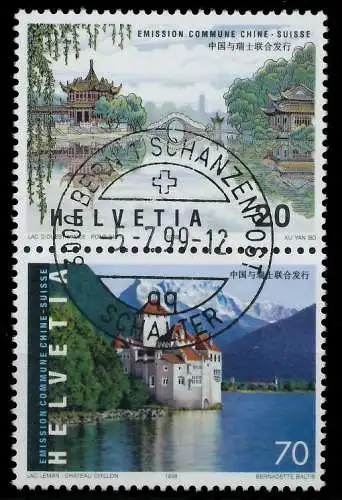 SCHWEIZ 1998 Nr SZd 34 zentrisch gestempelt SENKR PAAR 728F92