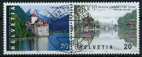 SCHWEIZ 1998 Nr WZd 44 zentrisch gestempelt WAAGR PAAR 728F96