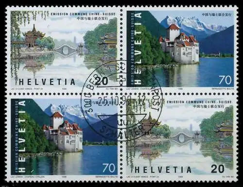 SCHWEIZ 1998 Nr 1667VBa-1668VBa zentrisch gestempelt VIERERB 728F9E