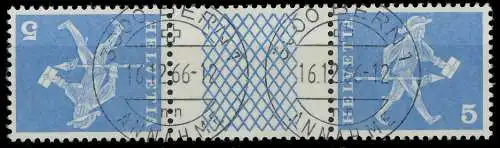 SCHWEIZ ZUSAMMENDRUCK Nr KZ20xG zentrisch gestempelt 3ER STR 729016