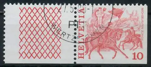 SCHWEIZ ZUSAMMENDRUCK Nr W28ru gestempelt WAAGR PAAR 729182