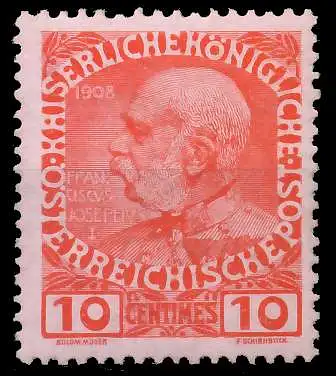 ÖSTERREICH POST AUF KRETA Nr 18 postfrisch 7314AE