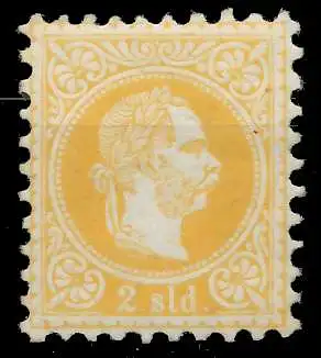 ÖSTERREICH POST IN DER LEVANTE Nr 1IIA ungebraucht 73A8A2