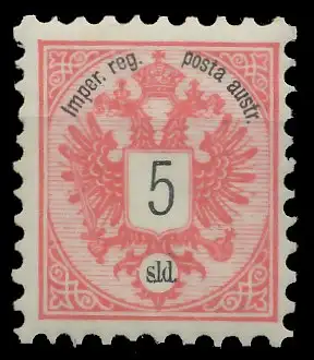ÖSTERREICH POST IN DER LEVANTE Nr 10A postfrisch 73A8EE