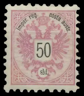 ÖSTERREICH POST IN DER LEVANTE Nr 13 ungebraucht 73A8FE