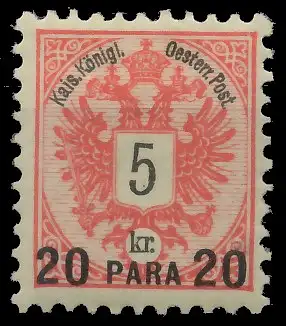 ÖSTERREICH POST IN DER LEVANTE Nr 16 ungebraucht 73A906