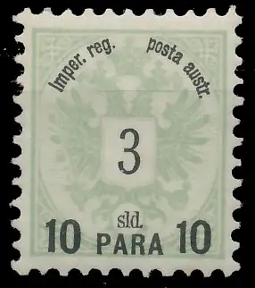 ÖSTERREICH POST IN DER LEVANTE Nr 14IbB postfrisch 73A902