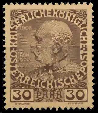 ÖSTERREICH POST IN DER LEVANTE Nr 55 ungebraucht 73A91E