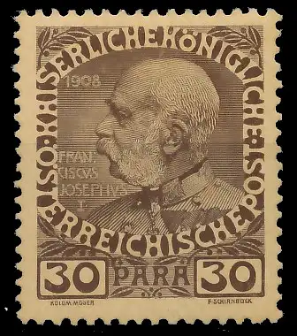 ÖSTERREICH POST IN DER LEVANTE Nr 55 ungebraucht 73A92A