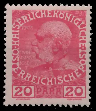 ÖSTERREICH POST IN DER LEVANTE Nr 62 postfrisch 73A93E