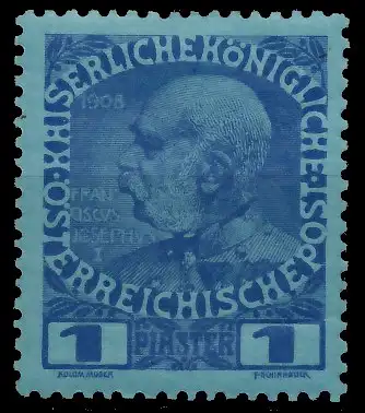 ÖSTERREICH POST IN DER LEVANTE Nr 57 ungebraucht 73A926