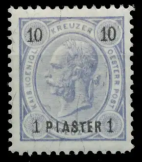 ÖSTERREICH POST IN DER LEVANTE Nr 23 postfrisch 73A95A