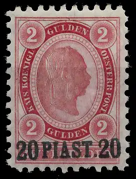 ÖSTERREICH POST IN DER LEVANTE Nr 27 postfrisch 73A966