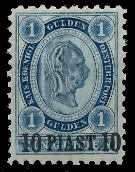 ÖSTERREICH POST IN DER LEVANTE Nr 26 ungebraucht 73A96A