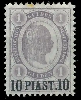 ÖSTERREICH POST IN DER LEVANTE Nr 30 ungebraucht 73A972