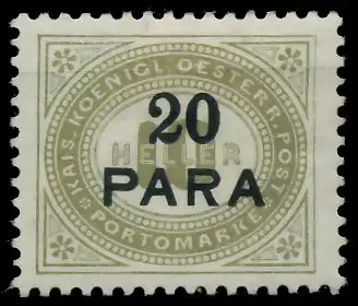 ÖSTERREICH LEVANTE PORTOMARKEN Nr 2b ungebraucht 73A9BE