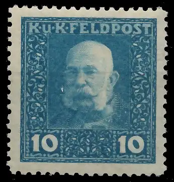 ÖSTERREICH UNGARISCHE FELDPOST Nr 28 postfrisch 73ACEA