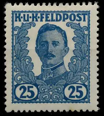 ÖSTERREICH UNGARISCHE FELDPOST Nr VII ungebraucht 73ADEE