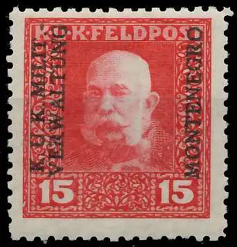 ÖSTERREICH FELDPOST MONTENEGRO Nr 2B ungebraucht 73AF16