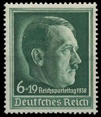 DEUTSCHES REICH 1938 Nr 672 ungebraucht 73AF6A