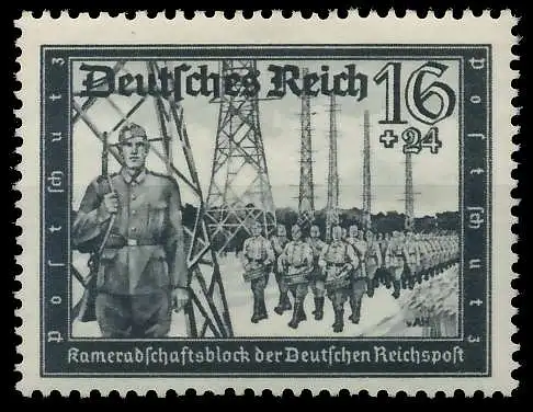 DEUTSCHES REICH 1941 Nr 776 postfrisch 74272A