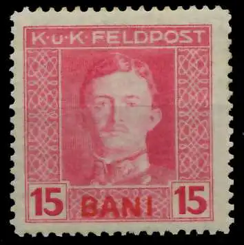 ÖSTERREICH FELDPOST RUMÄNIEN Nr 6 ungebraucht 742826