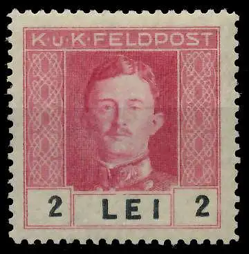 ÖSTERREICH FELDPOST RUMÄNIEN Nr 32 ungebraucht 742892