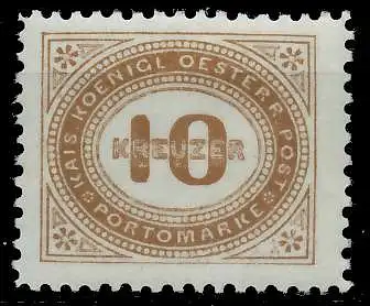ÖSTERREICH PORTOMARKEN 1894 Nr 7F postfrisch 7428B6