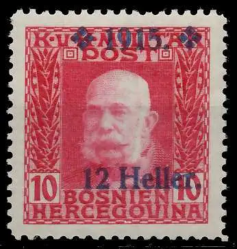 ÖSTERREICH BOSNIEN HERZEGOWINA Nr 94II postfrisch 742AF2