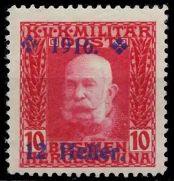 ÖSTERREICH BOSNIEN HERZEGOWINA Nr 96II postfrisch 742B06