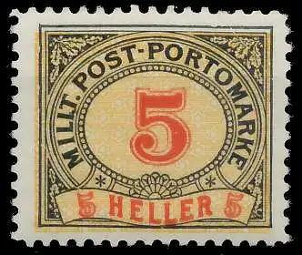 ÖSTERREICH BOSNIEN HERZEGOWINA PORTO Nr 5A postfrisch 742B62