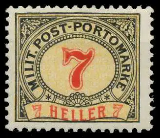 ÖSTERREICH BOSNIEN HERZEGOWINA PORTO Nr 7B ungebraucht 742B6A