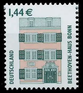 BRD BUND DS SEHENSWÜRDIGKEITEN Nr 2306 postfrisch S3B7BCA