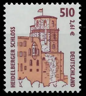 BRD BUND DS SEHENSWÜRDIGKEITEN Nr 2225 postfrisch S3B7C16