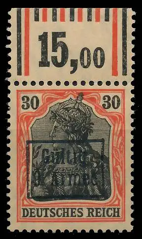 BES. 1WK D-MV RUMÄNIEN 9. ARMEE Nr 4II WOR 1-4- 42D2EE