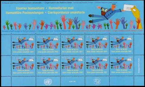 SCHWEIZ ÄMTER UPU Nr 21 postfrisch KLEINBG 63B6CA