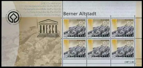 SCHWEIZ BLOCK KLEINBOGEN 2000-2009 Nr 1848 postfrisch K 64C03E